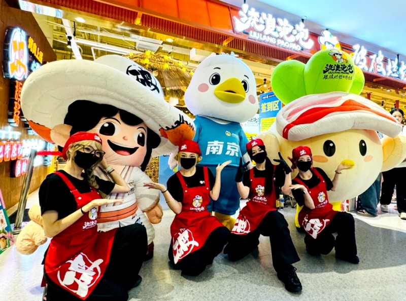 情感联结年轻消费群体：流浪泡泡发布会宣布IP升级计划