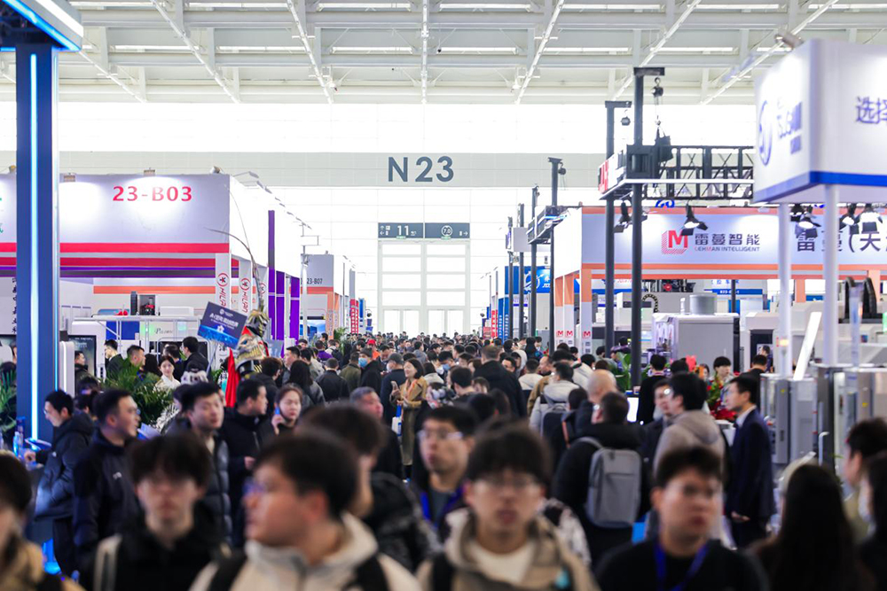 算力赋能新质生产力 天津国际算力基础设施与应用展重磅官宣！