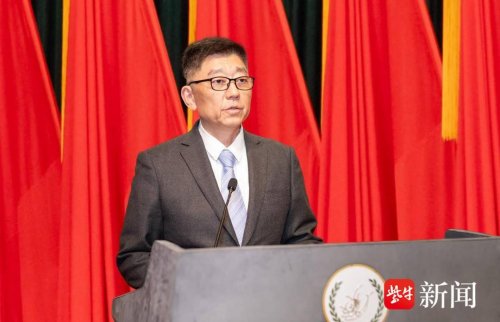 定调“国际化元年”！徐浩宇引领扬子江药业开启“十五五”新征程